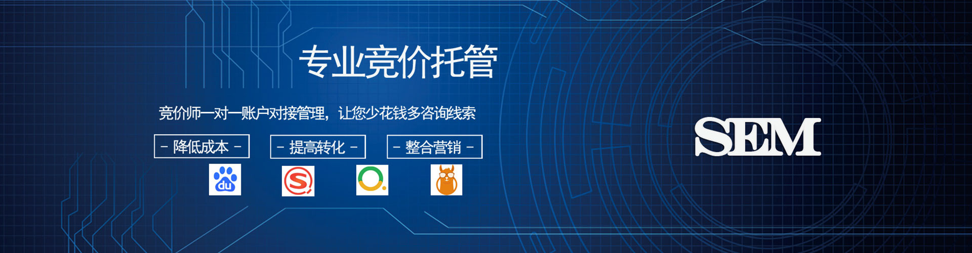 大新快手信息流