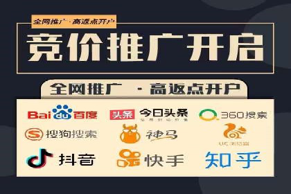 抖音信息流广告的投放技巧与行业应用案例